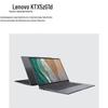 Lenovo X5Z Mobile Workstation Laptop (CN Version)