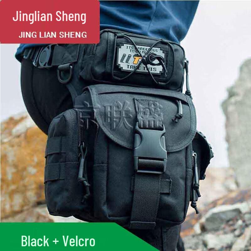 Мужская тактическая многофункциональная набедренная сумка