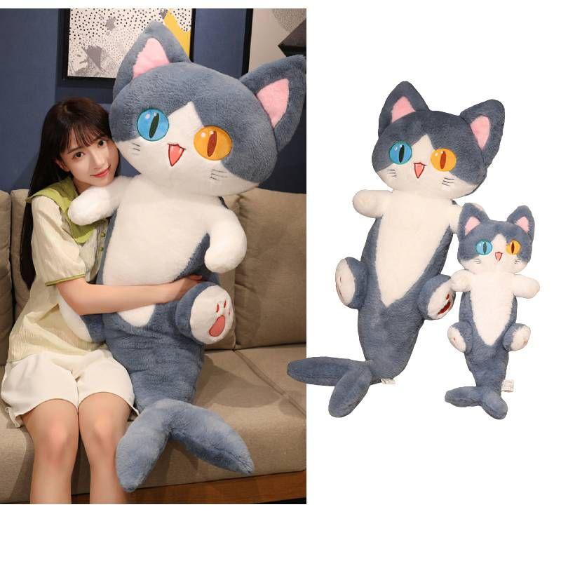 Bambola di peluche grigia di gattuccio con diverse combinazioni di occhi, super morbida e carina