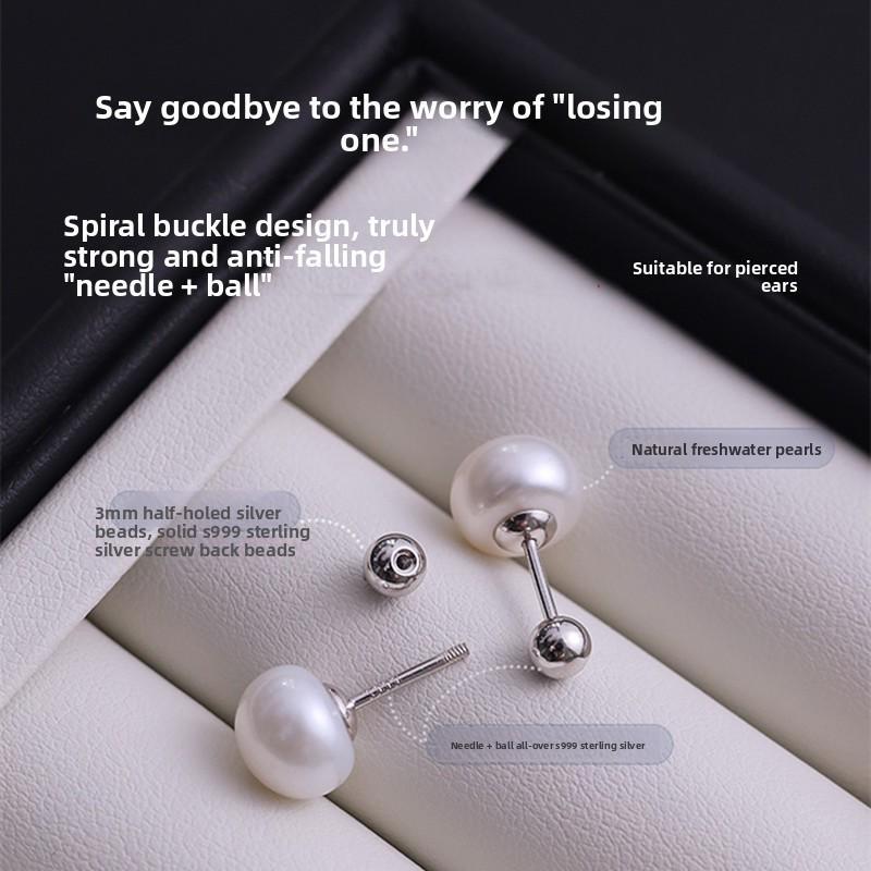 Screw Buckle Natural Freshwater Pearl Stud Earrings S999 Foot Silver Anti-drop Anti-loss Earbone Nails To Raise The Sense of Advanced Ear Holes