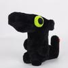 Adorable Dancing Dragon Plush Cute Dinosaur Stuffed Toy Soft Short Plush 20cm