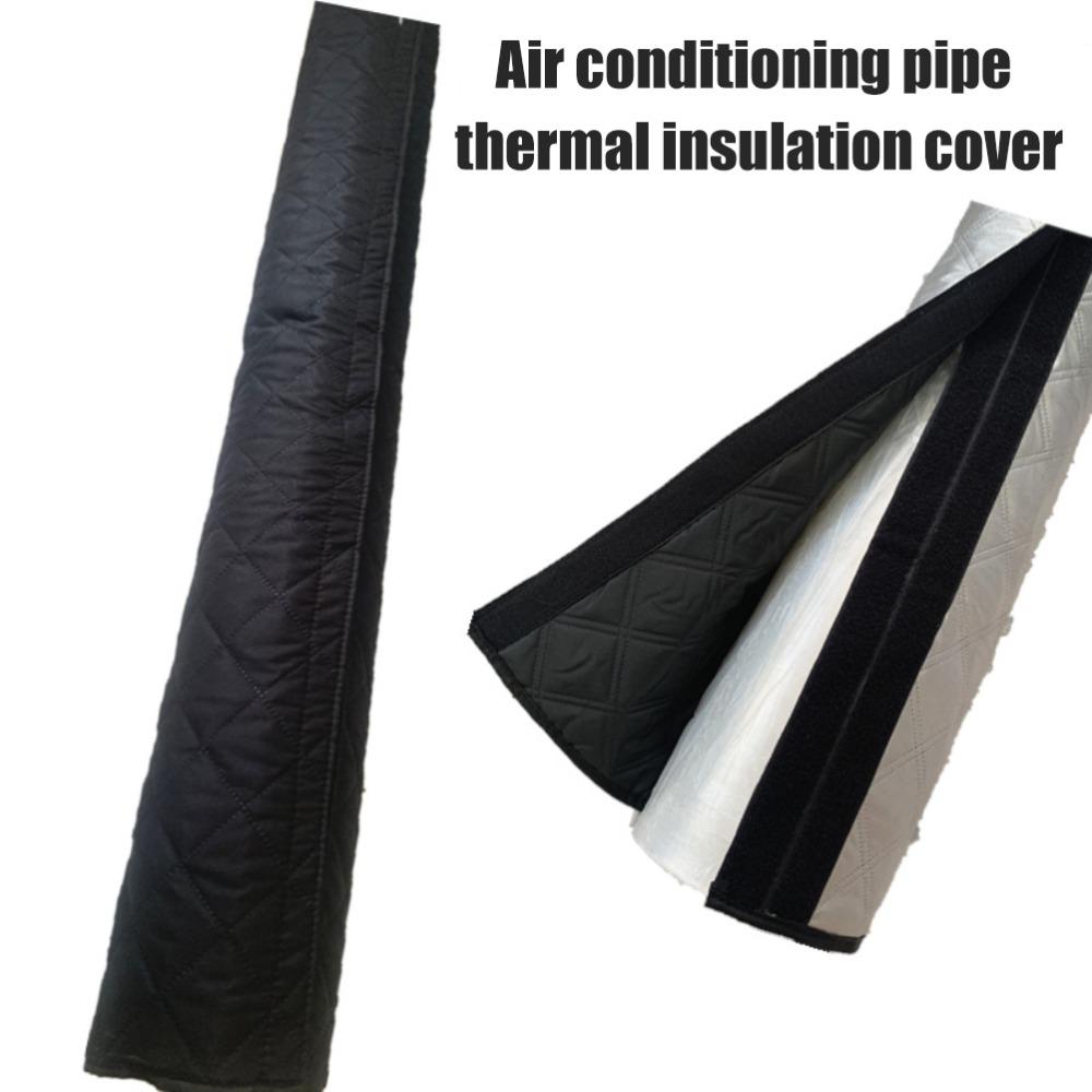 Aluminum Film + Cotton + Oxford Cloth Hose Insulation Cover