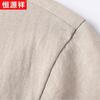 Hengyuanxiang Men's Summer Thin Cotton Blend Round Neck T-Shirt