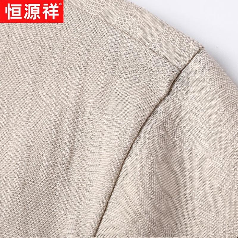 Hengyuanxiang Men's Summer Thin Cotton Blend Round Neck T-Shirt