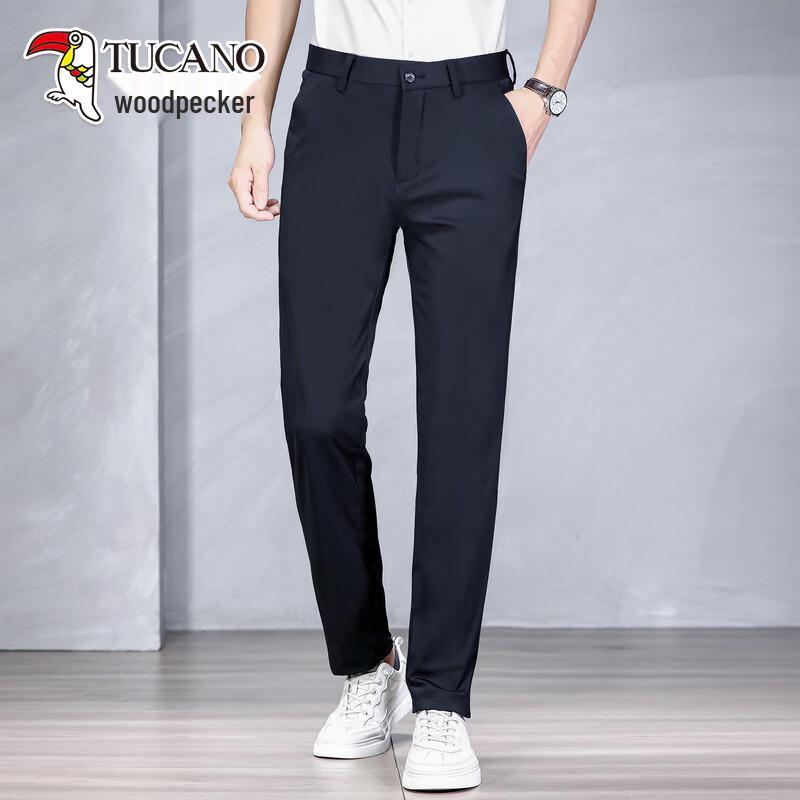 TUCANO Men's Business Casual Straight Leg Trousers
