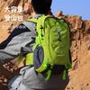 Schoolbag Outdoor Mountaineering Backpack Large Capacity Anti-splashing Backpack Empty Floating Backpack Breathable Decompression Hiking Bag Women