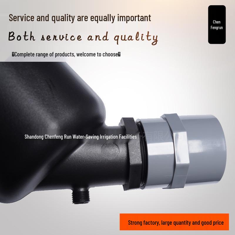 360° Rotating Sprinkler Head with 120 Mesh Filter for Greenhouse Drip Irrigation Systems