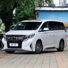 GAC Trumpchi GM8 M8 Master Edition Waterproof Car Mud Flaps