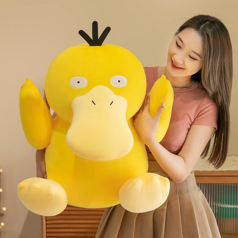 Popular duck doll large doll small fire dragon plush toy throw pillow