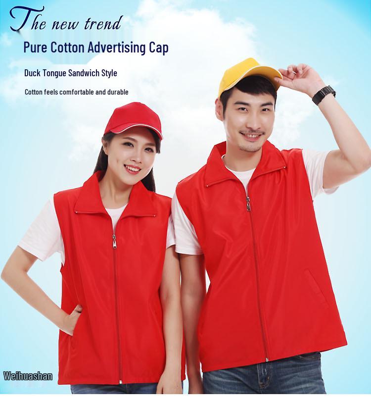 Pure Cotton Embroidered Volunteer Baseball Cap - Custom Work & Sun Hat with Logo
