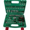 53-Piece Dual-Purpose Auto Repair CR-V Tool Box Set Carbon Steel Socket Wrench Quick Ratchet CR-Mo Handles Customizable OEM for