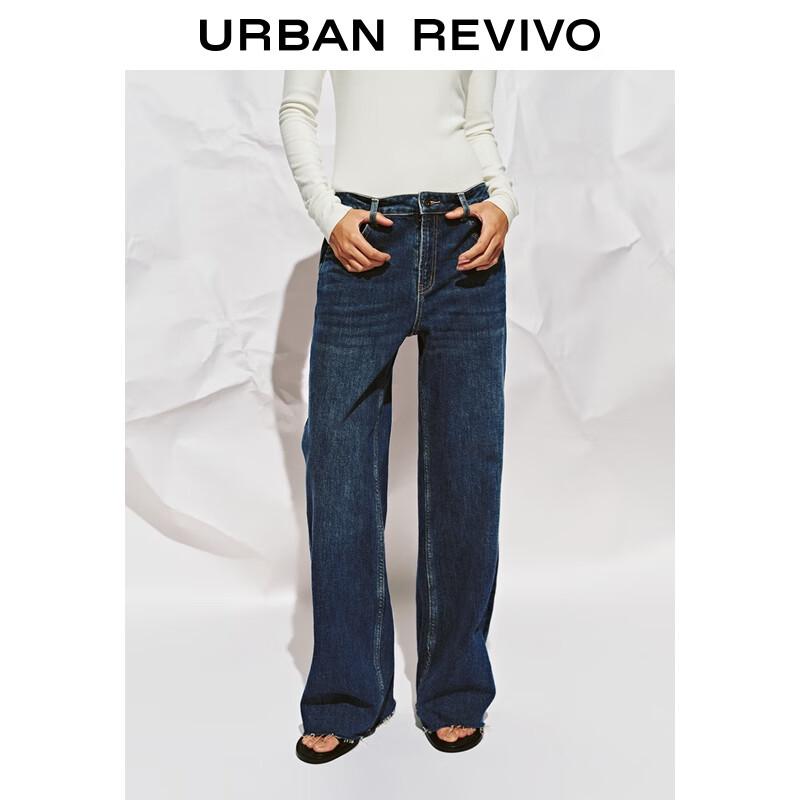 Women's Retro Washed Denim Wide-Leg Jeans