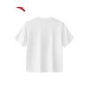 Anta Women's Ice Silk Short Sleeve Sports T-Shirt