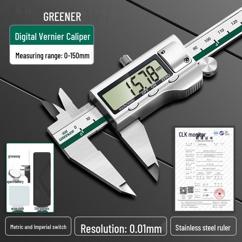 Green Forest High-Precision Digital Caliper