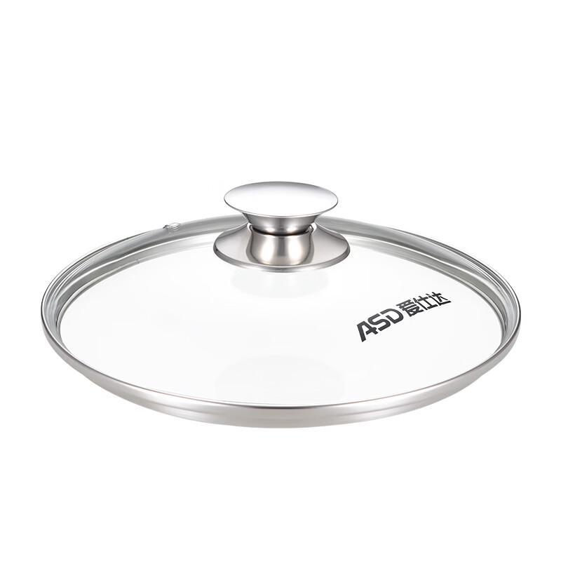ASD 304 Stainless Steel Multi-use Soup Steamer