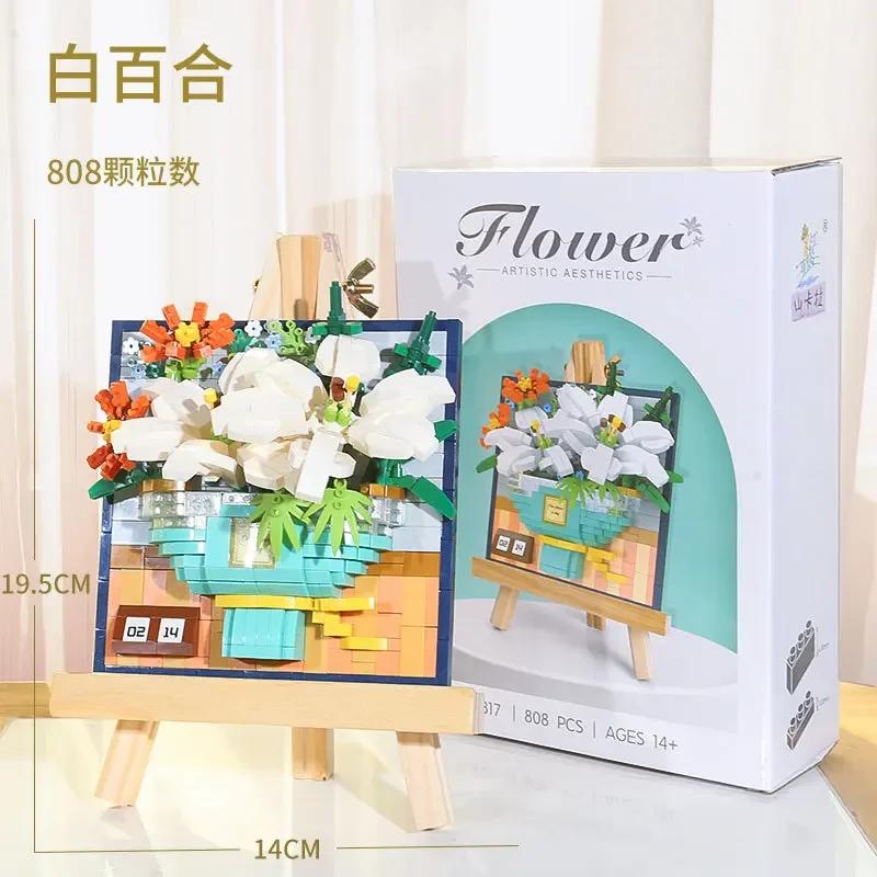 Flower Painting Exhibition Building Blocks Toys, DIY Educational Building Blocks, Desktop Ornaments Perfect Gift
