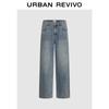 blue washed pearl straight-leg