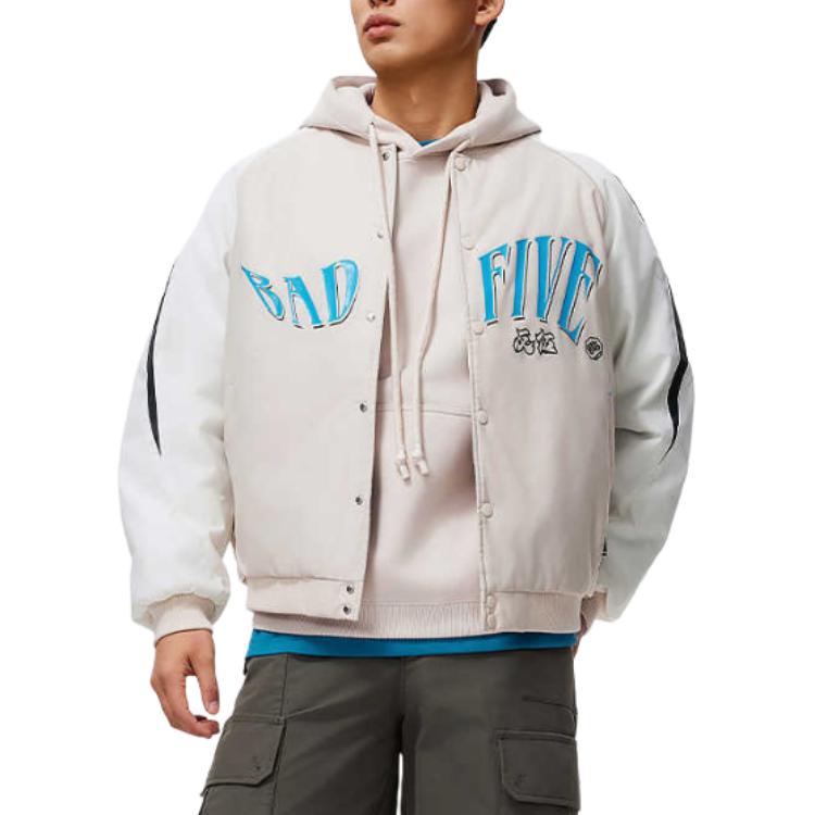 Li Ning Badfive Jackets & Coats Men's Sand Gravel Gray AJMU017-1