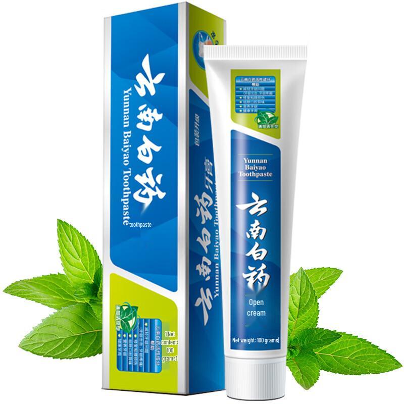 Yunnan Baiyao Toothpaste