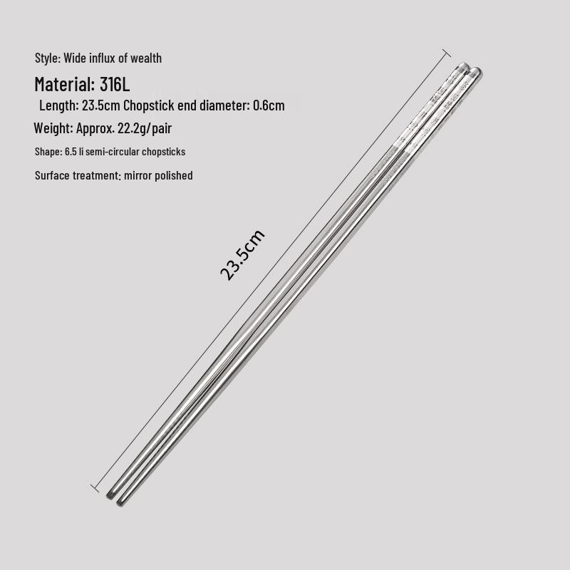 316 Stainless Steel Antibacterial Chopsticks Set - High-Grade, Anti-Mold, Food Safe 304 Tableware for Personal Use