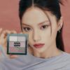 Mute Slick Eye Palette (3 Colors)