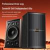 Malata Home KTV Karaoke System with 10-inch Speakers (CN Version)