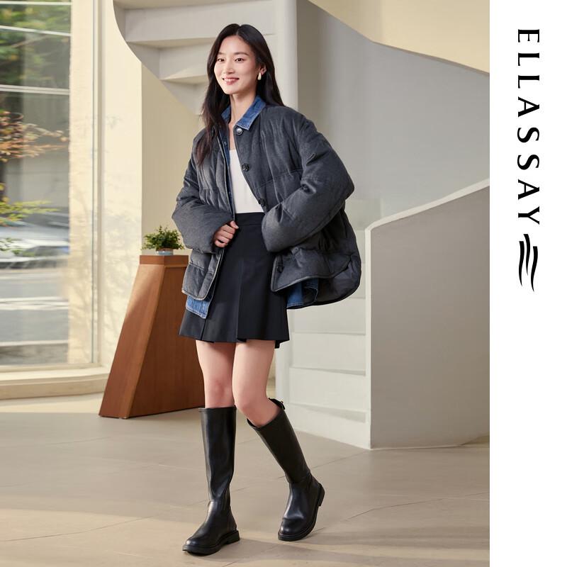 ELLASSAY Women's 2025 Winter Dark Grey Cocoon Down Jacket