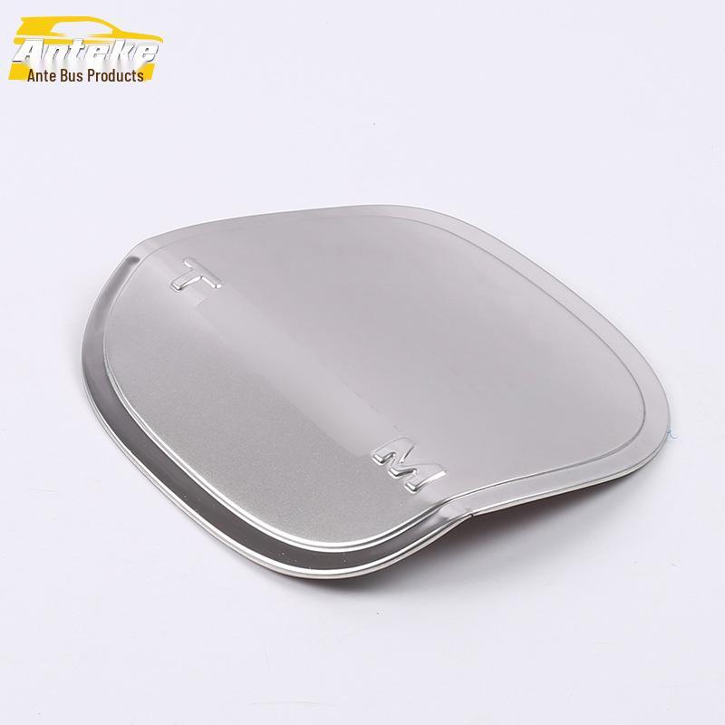 

19 Ford Focus Fuel Tank Cap Anti-Scratch Sequin Sticker