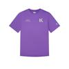 QIAODAN Men's Short Sleeve T-Shirt QXBHS3262104R