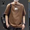 Men's Pure Cotton Loose Fit Short Sleeve T-Shirt