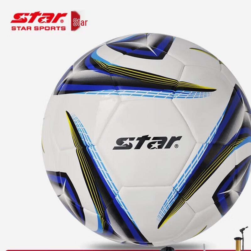 Star Professional Match Soccer Ball