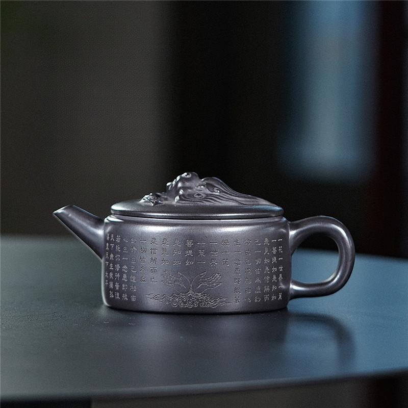200ml Retro Yixing Purple Clay Teapots Handmade Large Caliber Pot Raw Ore Stone Yellow Mud Tea Brewing Kettle Zisha Tea Set Gift