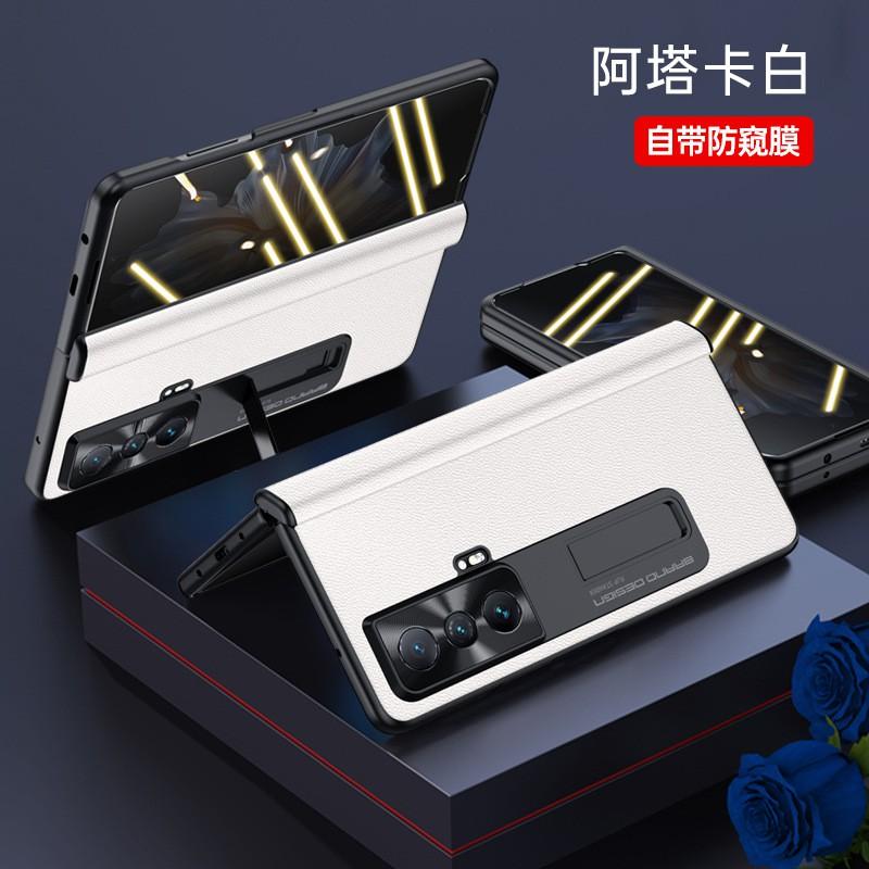 Full Coverage Foldable Phone Case Honor Magic V With Hinge Protection Stand Support Anti Drop Leather Cover