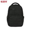 Hengyuanxiang Casual Commuter Laptop Backpack