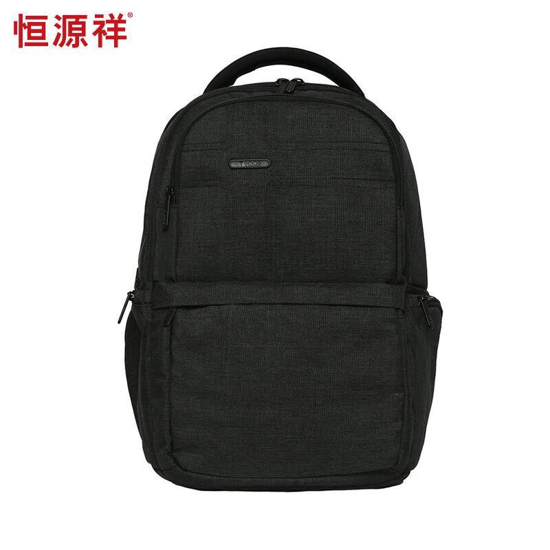 Hengyuanxiang Casual Commuter Laptop Backpack One Size