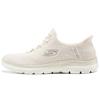 Summits Fabric Sport Comfortable Soft Durable Low Top Lifestyle Casual Shoes Women Sneaker Beige 150284-NAT