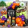 117 Pieces Halloween Balloon Arch Set for Halloween Party Easter Escape Room and Many Other Occasions