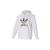 adidas Originální mikina s logem Trefoil s leopardím potiskem Pánské svrchní oblečení Bílá GT4361