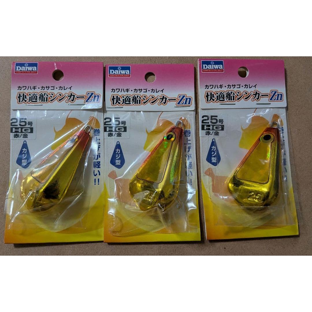 Б/у грузило Daiwa Comfort Boat Sinker Zn №. Набор из 3 шт. 25 Красный/Золотой