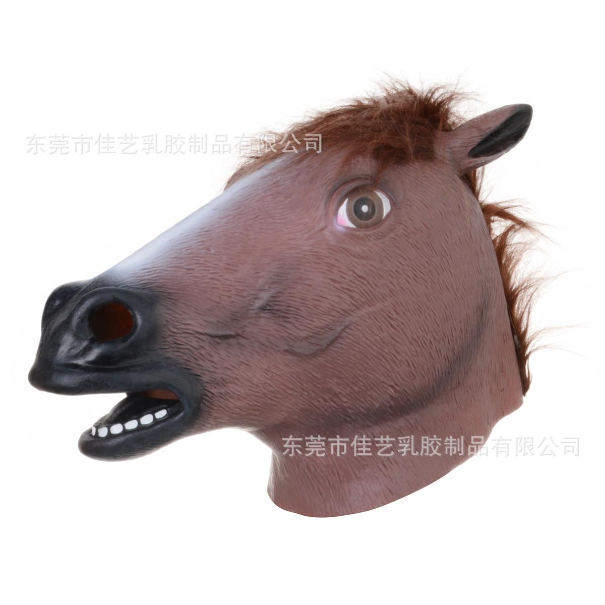 Halloween Brown Horse Head Mask Props Brown Horse Head Mask Animal Latex Mask Brown horse（Reddish）