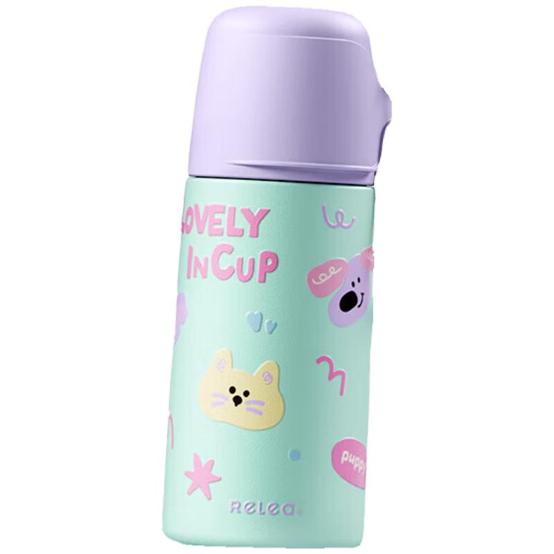 

Wushengwu Cocoa Series 380ml Insulated Mug