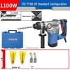 Dongcheng Brushless Corded Rotary Hammer Drill CN Plug (adapter Included)