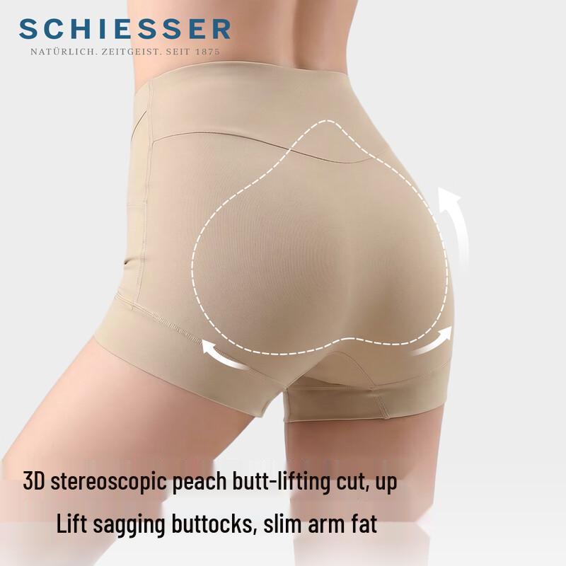 Schiesser Women's Seamless Mulberry Silk High-Waist Tummy Control Boxer Briefs