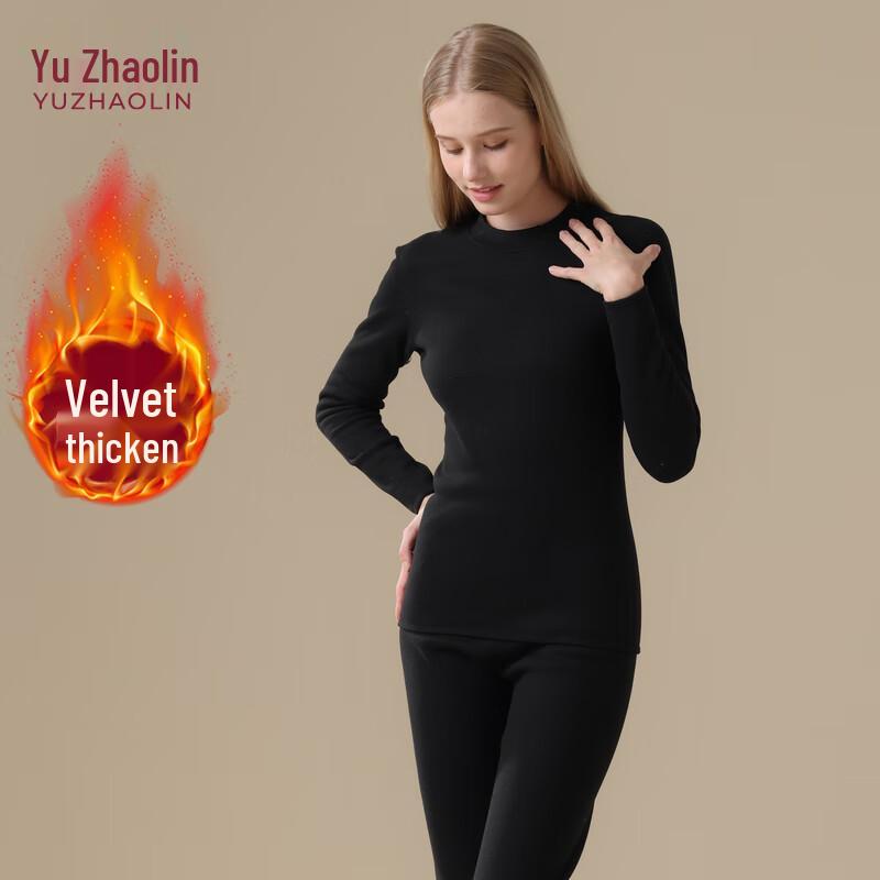 YUZHAOLIN Women's Fleece-Lined Thermal Underwear Set