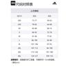 Adidas Terre Windproof Sun Protection Clothing Men's Light Gray IS0270