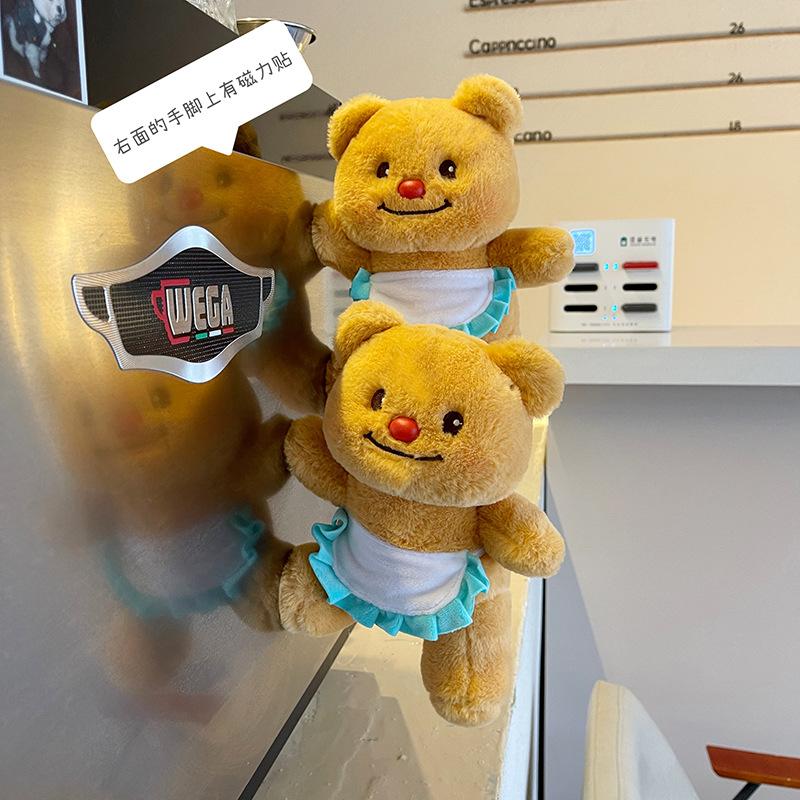 Butter Bear Plush Toy with Magnet Refrigerator Magnet Little Doll Valentine's Day Gift