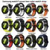 Marin Sport Tvåfärgat Band För Samsung Galaxy Watch 7 6 5 Pro 4 FE 40mm 44mm Silikonrem Utan Mellanrum Galaxy 4 6 Classic 5Pro Band