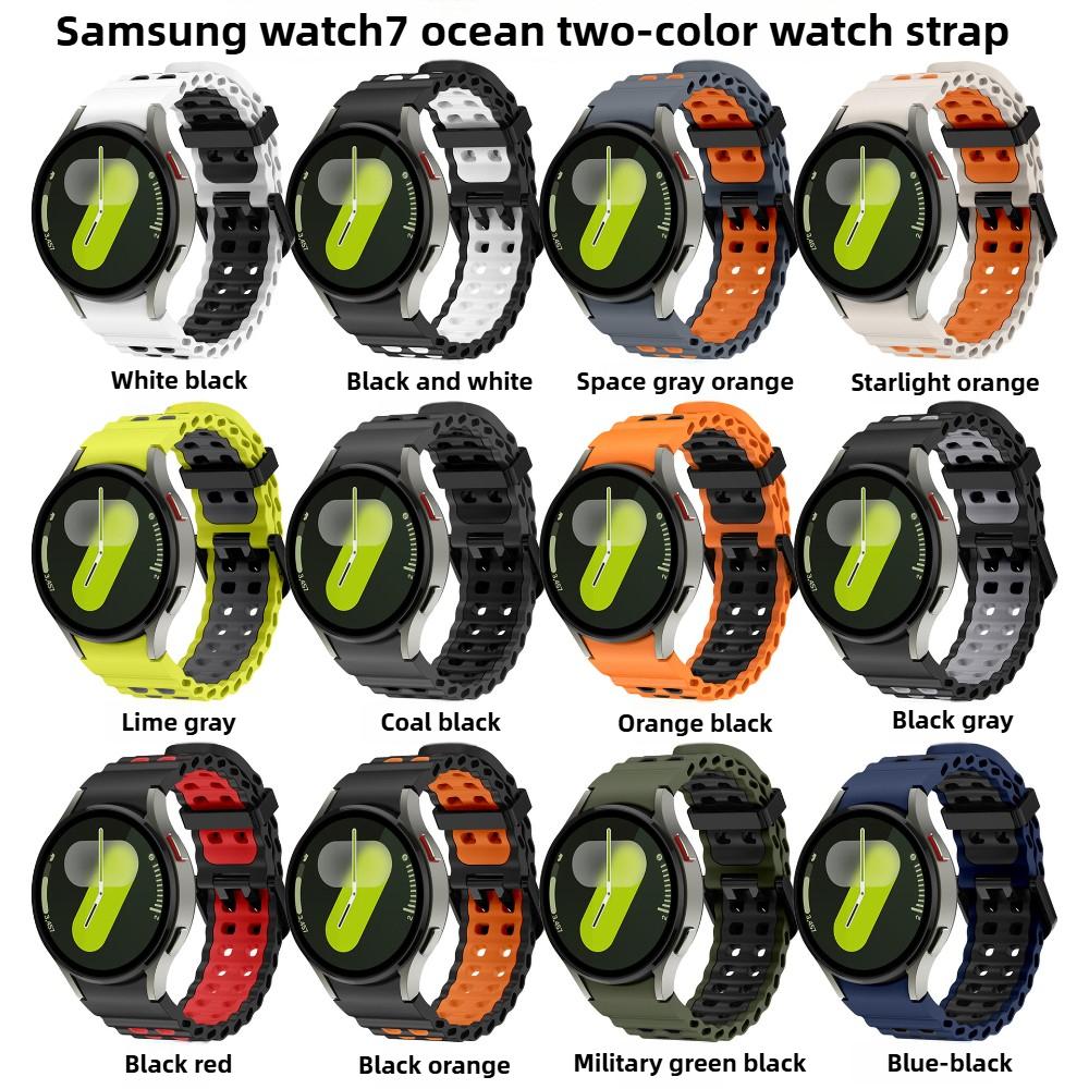 Marin Sport Tvåfärgat Band För Samsung Galaxy Watch 7 6 5 Pro 4 FE 40mm 44mm Silikonrem Utan Mellanrum Galaxy 4 6 Classic 5Pro Band