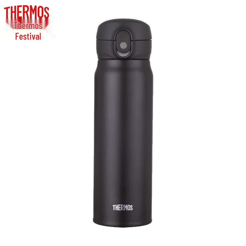 THERMOS 550ml 316L Stainless Steel Insulated Water Bottle