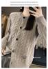 2024 Autumn/Winter Women's Pure Wool French Retro Cable Knit Cardigan, Seven-Stitch Thickened Design